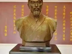 -李时珍纪念馆