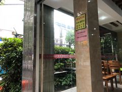 -杨招娣糕点(装驾桥巷店)