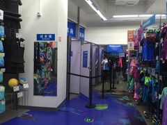 -迪卡侬(大英山店)