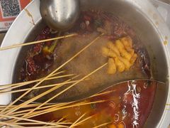 -黔哆哆地摊酸汤火锅(清湖店)