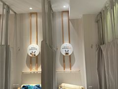 -蓉城阳光推拿馆(羊子山路店)