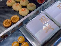 -嘉华鲜花饼·现烤(昆明老街店)