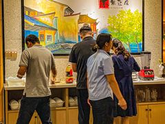 -木柴豆腐·活海鲜·鲁菜(岚山路店)