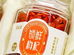-杭州大厦LSE城市生活超市(杭州大厦店)