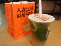 -放哈·甜醅子奶茶创造者(正宁路店)