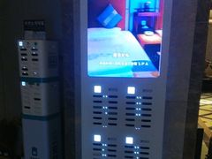 -唐宫足道·SPA·影院会馆(木渎店)