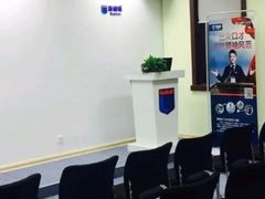 -新励成演讲口才培训(济南市中学训中心)
