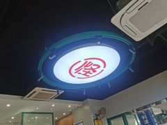 -吴记怪味面(牛王庙店)