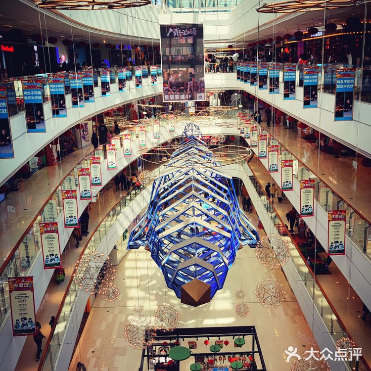津南吾悦广场逛吃测评