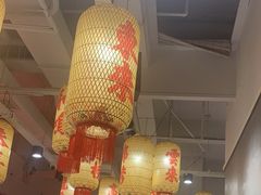 -朱光玉火锅馆(正弘城店)