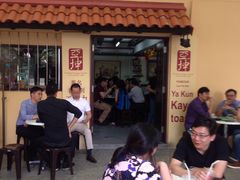 -亚坤(远东广场店)