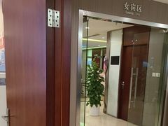 -爱康国宾体检中心(五角场万达广场分院)