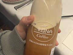 -安琳acKONA咖啡(市南店)