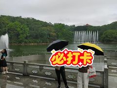 -广州莲花山旅游区