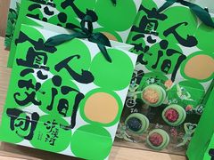 -泸溪河桃酥(西直门凯德店)