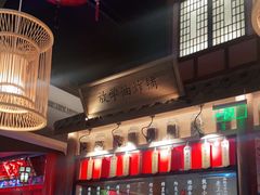 -哥老官重庆美蛙鱼头(虹口龙之梦店)