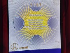 -不可思议减压馆·解压博物馆·摔碗发泄·团建定制