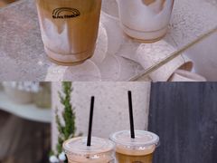 -black rainbow coffee