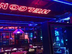 门面-蛙来哒(华隆步步高店)