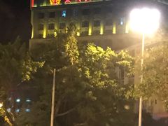 -三亚夏威夷大酒店