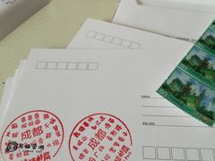 -熊猫邮局(少城店)