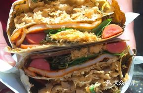 Buckwheat Black Rice King Pork Belly Pancake