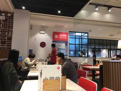-遇见小面(凯德广场店)