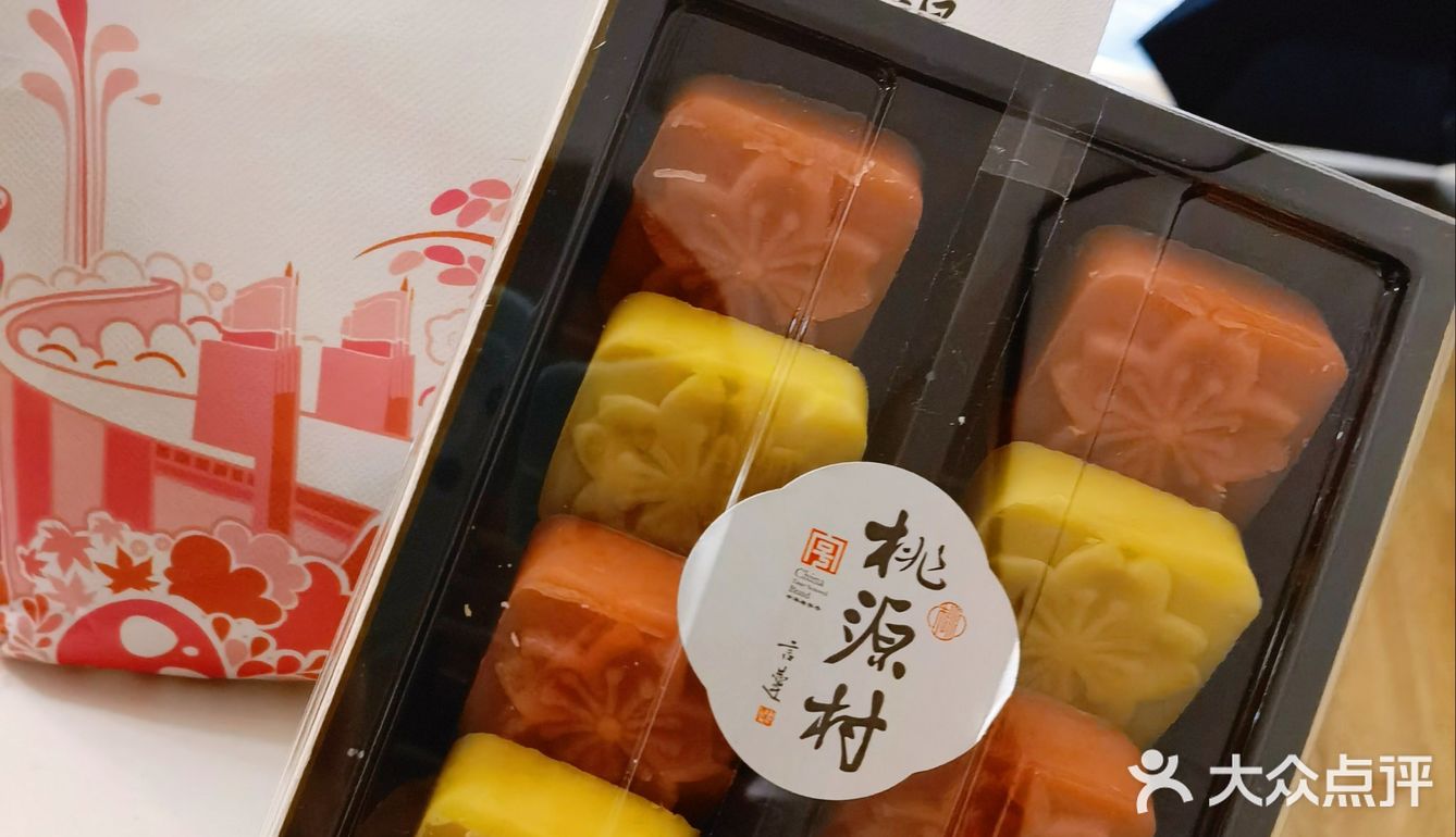 南京|“桃源”深处觅南京特色糕点