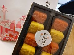 -桃源村(老门东店)