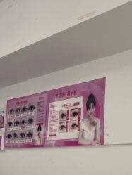-瞧·享轻奢美甲美睫