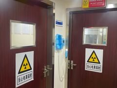 -瑞尔齿科(东方广场诊所)