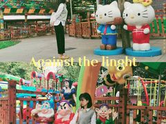 -晓港公园