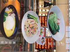 -蓉李记成都名小吃(合肥包河万达店)