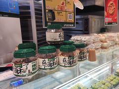 -泸溪河桃酥(海陵万象城店)