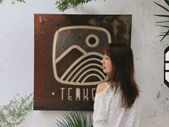 -知亘茶食