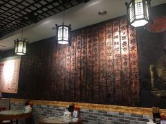 -双喜老铺(人民广场店)