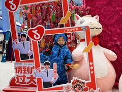 -广州热雪奇迹