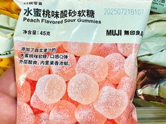 -MUJI无印良品(天一国购店)