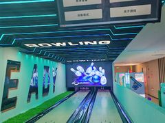 -涨巢·潮玩水疗局