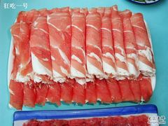 精品羊肉-壹条龙饭庄台基厂店