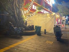 -霹雳火·重庆烧烤·江湖菜(解放碑店)