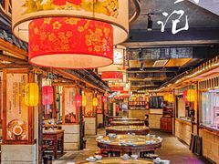-老刀记(新城一店)