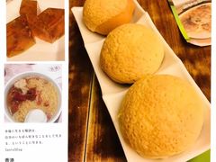 -添好运点心专门店(深水埗店)