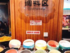 -九寸钉自助·炭火烤肉烧烤(欧乐时尚广场店)