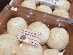 -熙盛源(苏苑街店)