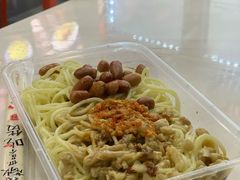 -乔伯凉面(白沙路店)