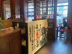 -千代武日本料理(哈西店)