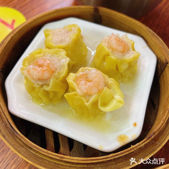 恒兴发茶店(十三小店)图片