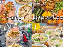 -亚龙湾中心广场