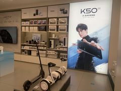 -小米之家(长宁中山公园龙之梦店)
